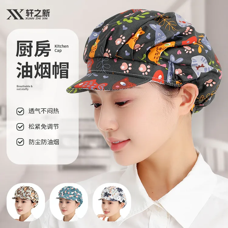 厨师帽纯棉餐饮帽炒菜防油烟帽女款厨房家用帽防尘帽涤棉透气可调