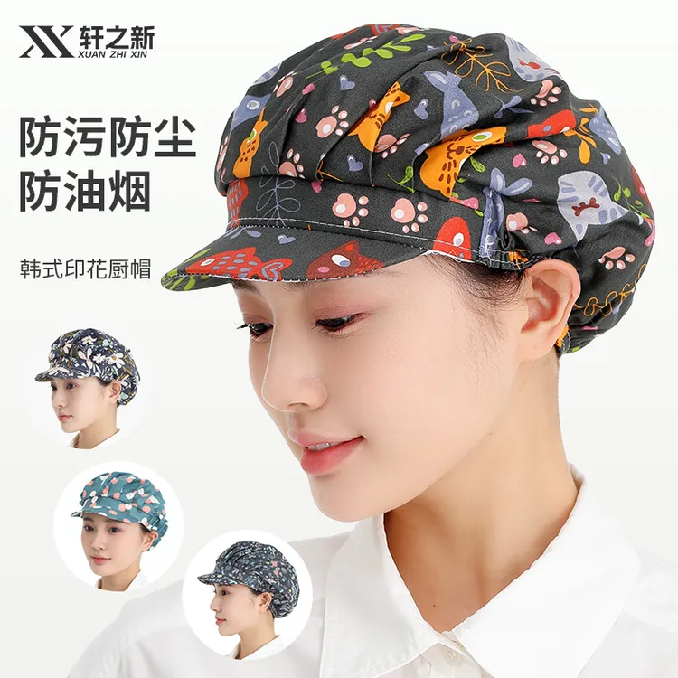 厨房工作帽家用防尘帽食堂透气厨师帽餐饮帽纯棉炒菜防油烟帽女款