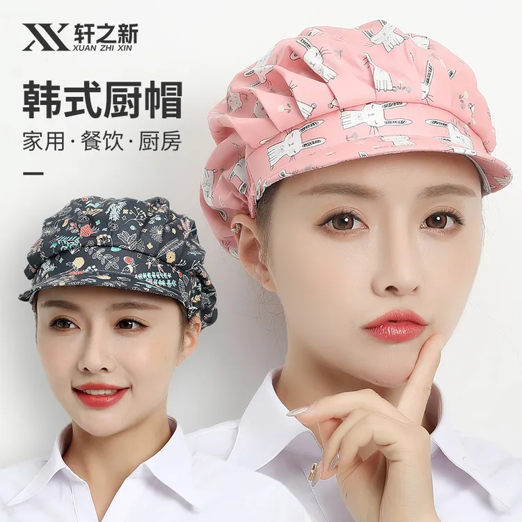 厨师帽子女厨房工作帽餐饮帽家用炒菜防油烟帽防油防尘帽防护食堂