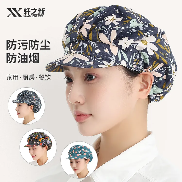 厨师帽女士餐饮帽炒菜防油烟帽女款厨房家用防护防尘帽透气不闷热