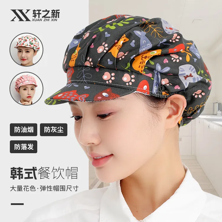 纯棉厨师帽炒菜防油烟帽餐饮帽女款家用防尘帽食堂透气厨房工作帽