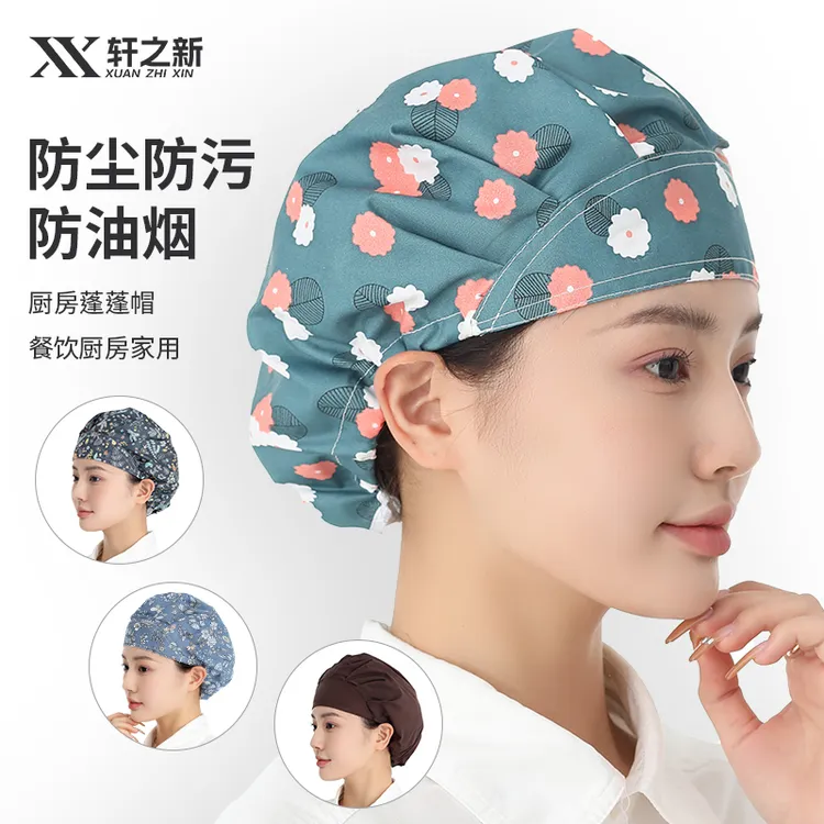 厨房工作帽厨师帽子女士餐饮帽防油烟帽可调节做饭吸汗透气防尘帽