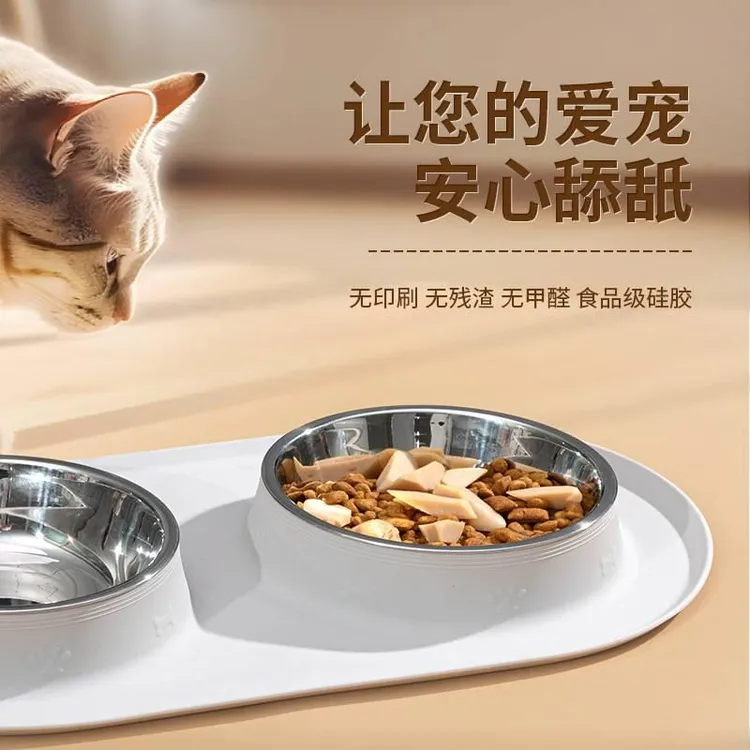硅胶宠物狗碗餐垫猫咪狗吃饭防滑防溅食餐盘垫子猫碗狗碗防水托盘