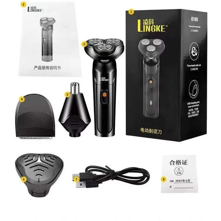 凌科男士多功能三头电动刮胡剃须刀家用盒装