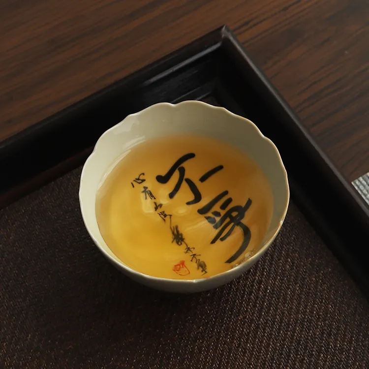 草木灰手写主人杯单杯个人专用小茶盏陶瓷功夫茶杯品茗杯喝茶茶碗