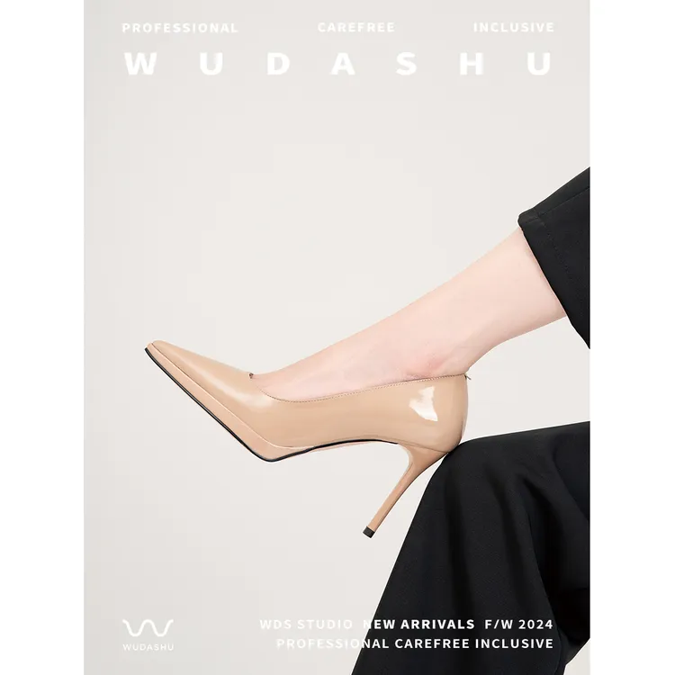 吴大叔红云鞋气质名媛漆皮防水台高跟鞋增高职业百搭OL单鞋女Z071