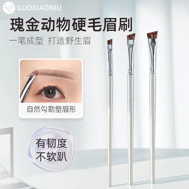 GUOXIAONIU郭小妞动物硬毛眉刷大号眉粉刷雾眉扁头刀锋专用扫眉刷