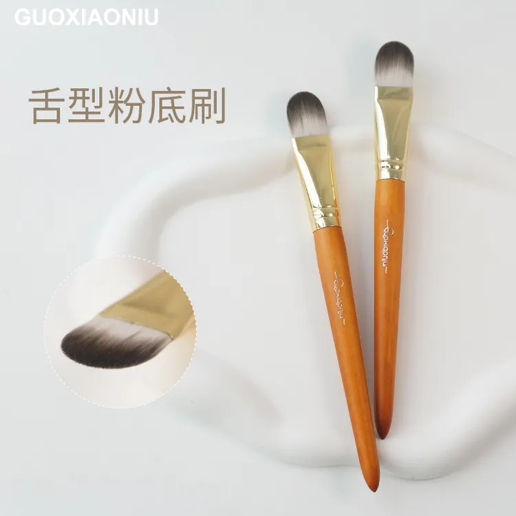 GUOXIAONIU郭小妞舌型刷子粉底刷上妆无痕均匀扁头软毛化妆遮瑕刷