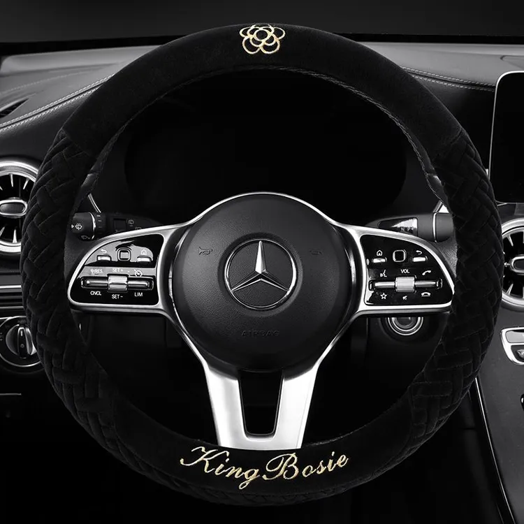 冬季毛绒方向盘套高级感轻奢短毛绒新款汽车方向盘把套女冬天保暖