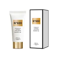 N°600美肌香氛护手霜50ml
