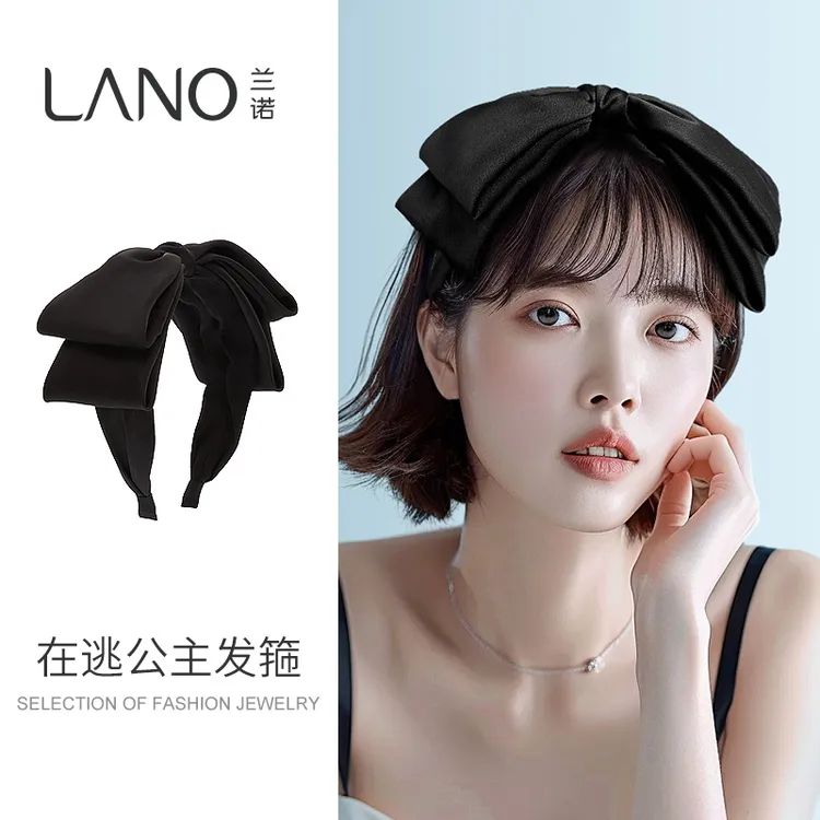 兰诺【落跑甜心】双层大蝴蝶结发箍法式气质头箍小众设计高级感发饰