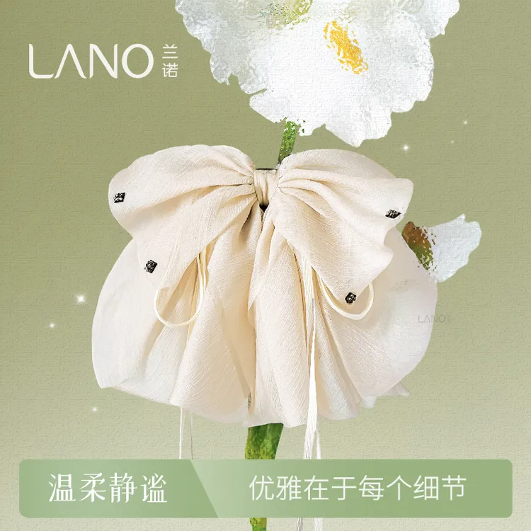 兰诺【晚塘月色】法式温柔气质蝴蝶结飘带抓夹优雅简约后脑勺鲨鱼夹