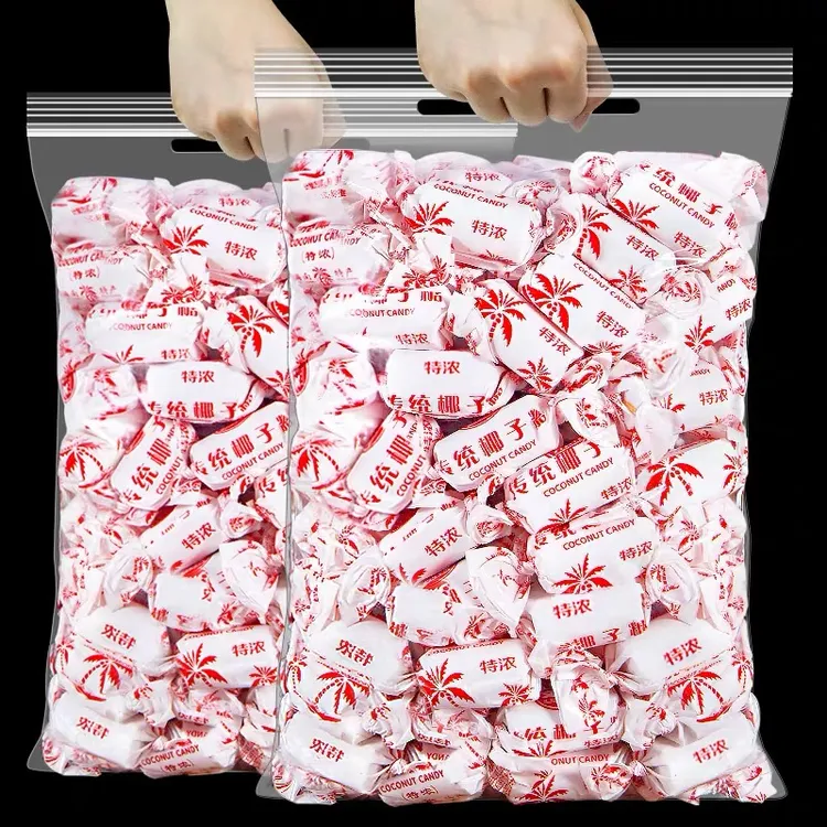 特浓椰子糖散装正品海南特产硬糖结婚喜糖办公室糖果小零食