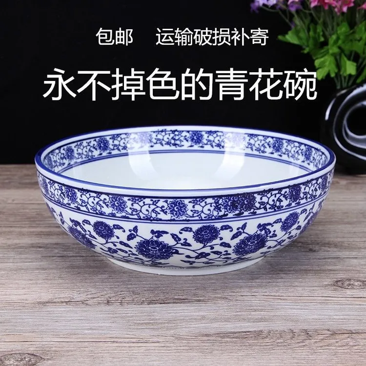 14英寸陶瓷特大碗汤碗酸菜鱼盆碗水煮鱼盆小龙虾盘釉下彩加厚商用