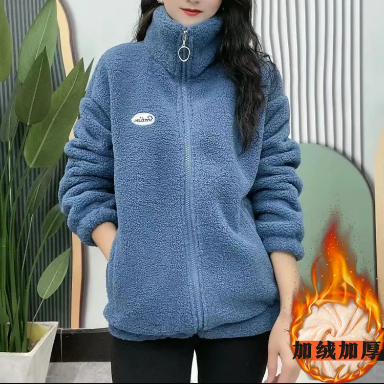 妈妈装秋冬加绒加厚羊羔绒外套女大码保暖上衣中老年女装棉衣女