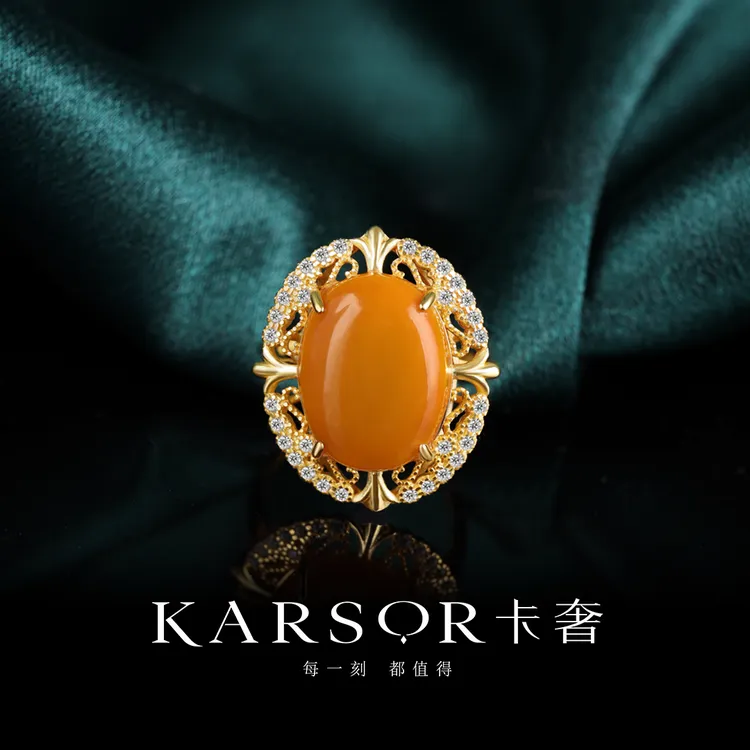 KARSOR/卡奢S925银镀金 老蜜蜡 戒指J1751