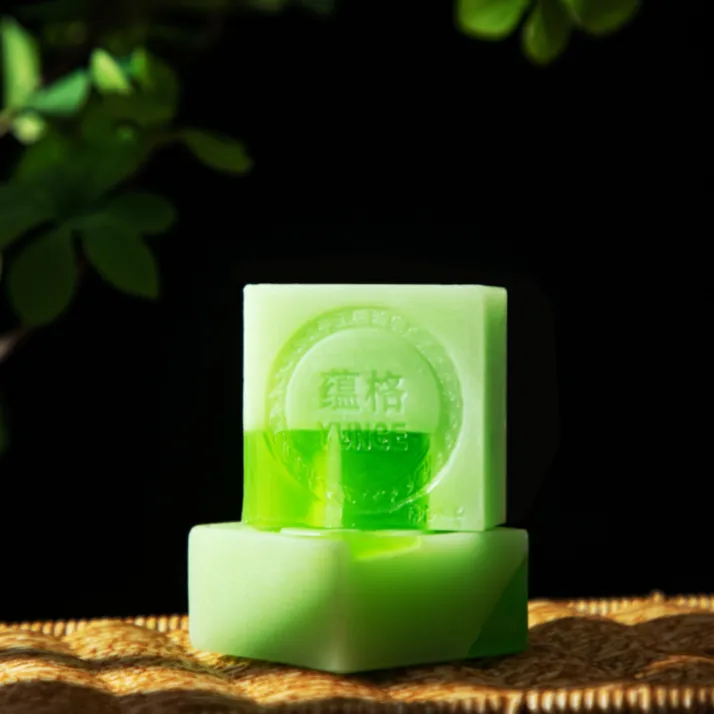 芦荟手工皂清爽不粘腻清洁温和洗脸洗澡男士女士洁面净螨精油香皂