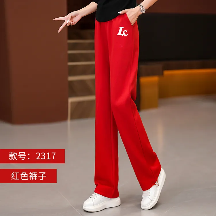 运动长裤秋季高腰松紧时尚直筒裤广场舞跳舞显瘦外穿宽松休闲裤子