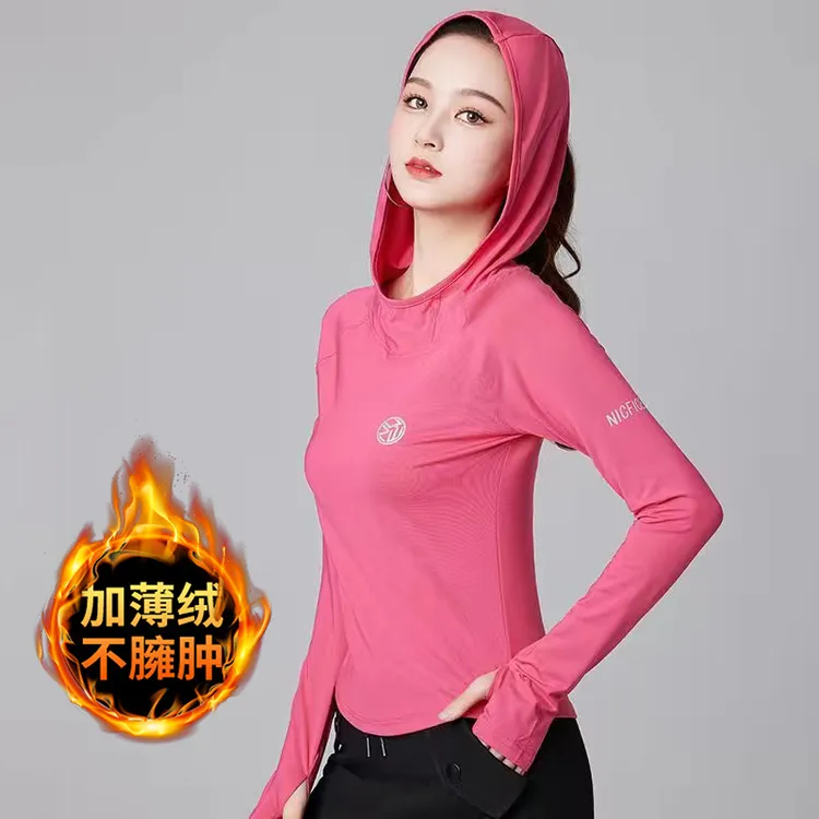 秋冬运动T恤女款帽衫加绒时尚长袖户外骑行健身反光速干跑步上衣