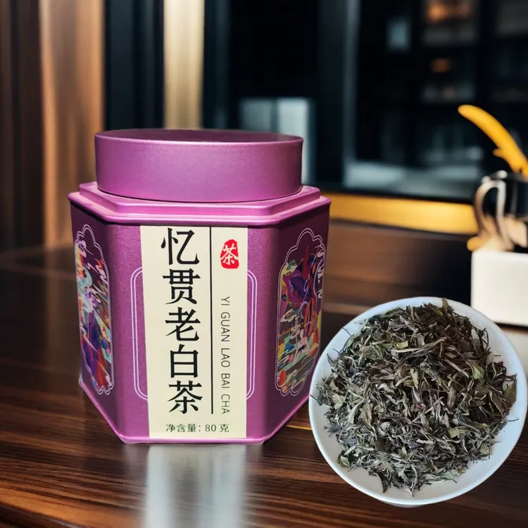 忆贯老白茶  白牡丹清甜自然口感 80克/罐