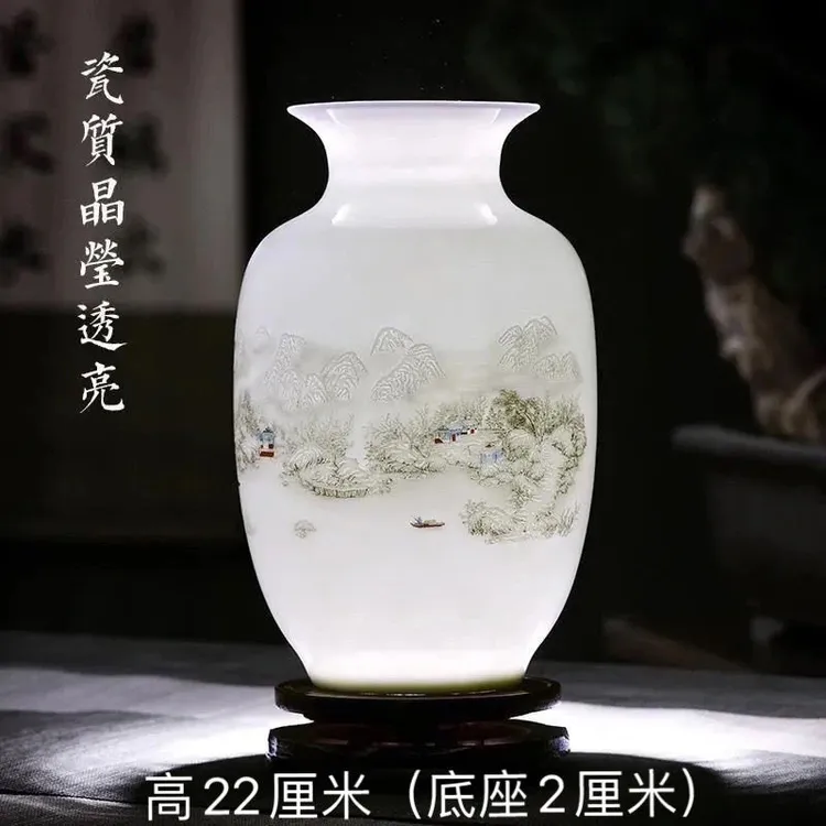 景德镇陶瓷器摆件花瓶插花办公室客厅酒柜电视柜装饰品中式工艺品