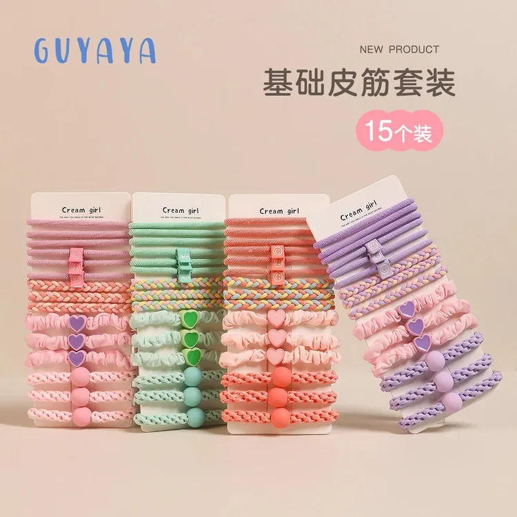 儿童彩色发圈小女孩高弹扎发皮套女童马尾耐用发绳宝宝不伤发发饰