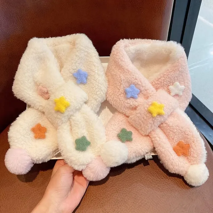 彩色星星儿童毛绒围巾秋冬季保暖男童女童加绒加厚宝宝围脖防风款