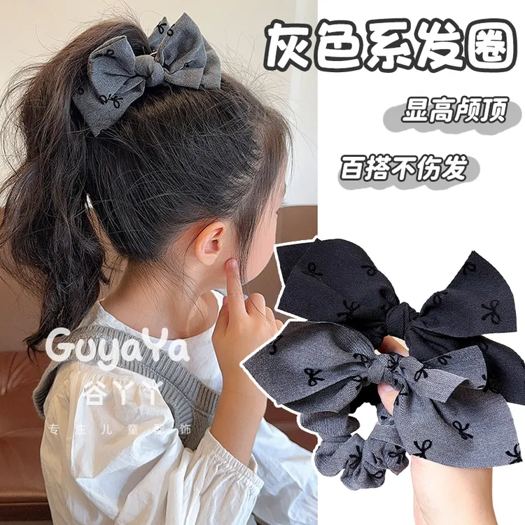 甜美儿童双蝴蝶结丸子夹芭蕾公主风格雷灰系发圈气质扎高马尾头绳