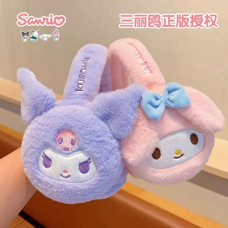 正版授权三丽鸥儿童耳罩冬季护耳保暖耳套男女童毛绒防寒耳暖防冻