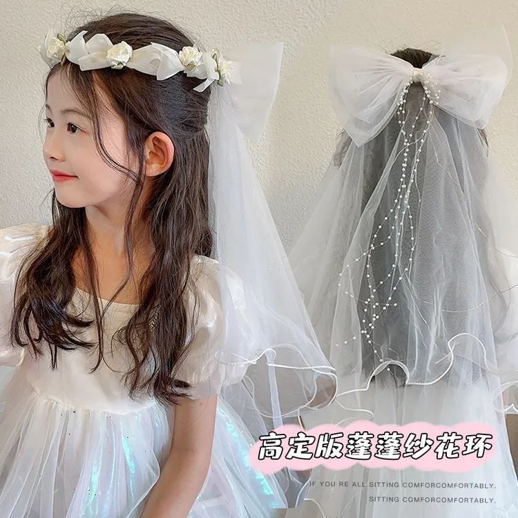 儿童可爱仙女花环头饰小女孩公主发饰女童公主裙头纱宝宝簪花发箍