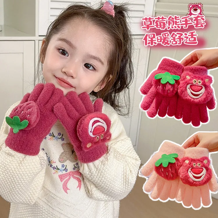 宝宝可爱草莓熊手套儿童冬天五指加绒加厚小女孩防冻全指女童分指