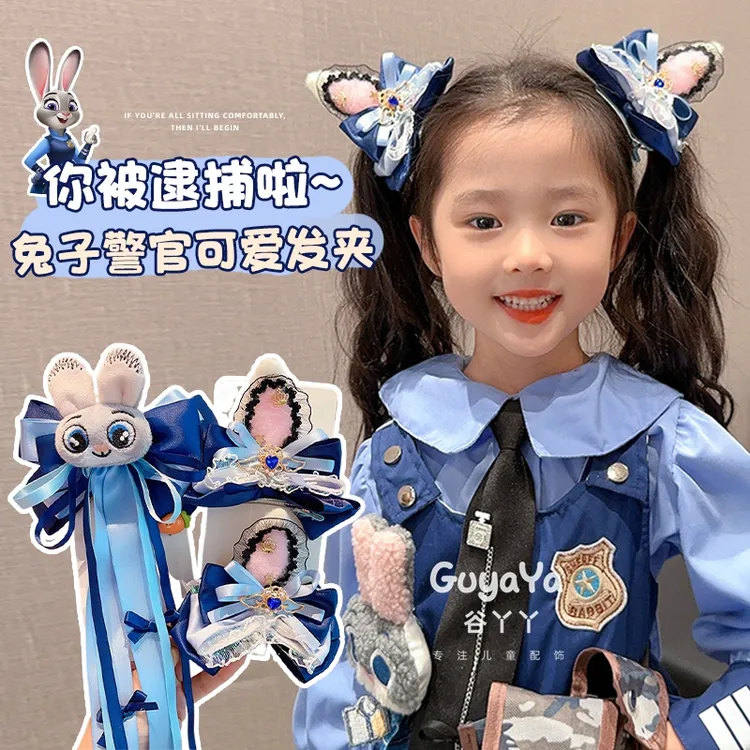 兔子警官~儿童卡通发卡甜美小女孩蝴蝶结兔耳发夹兔子朱迪cos配饰