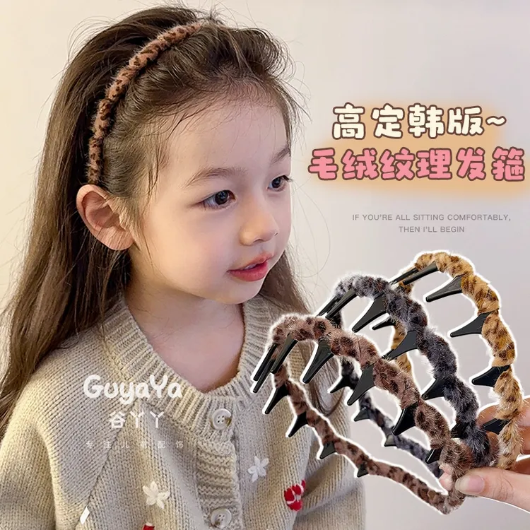 韩国儿童复古豹纹发箍新款儿童头箍带齿防滑小女孩高颜值蓬松发饰