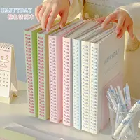 HAPPYDAY撞色活页本b5学生高颜值可拆卸笔记本本子记事本