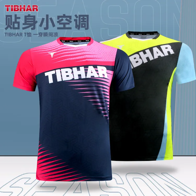 TIBHAR挺拔乒乓球服套装男斯佐科斯同款球衣速干透气运动t恤短袖
