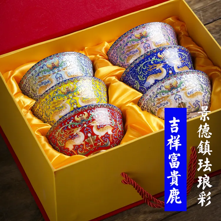 景德镇米饭碗礼盒装描金陶瓷碗骨瓷中式家用饭菜茶具面汤碗经典鹿
