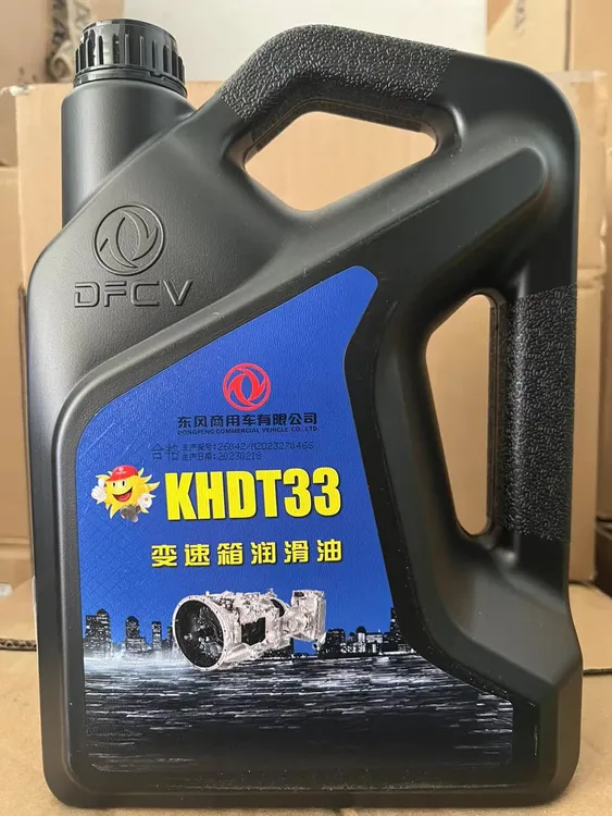 适配东风天龙KL旗舰KX启航版VL20万40万变速箱齿轮油润滑油T33