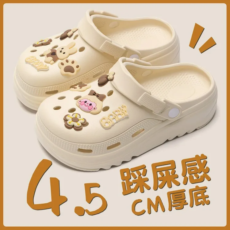 厚底洞洞鞋女款外穿夏季2025新款防滑沙滩海边时尚踩屎感凉拖鞋女