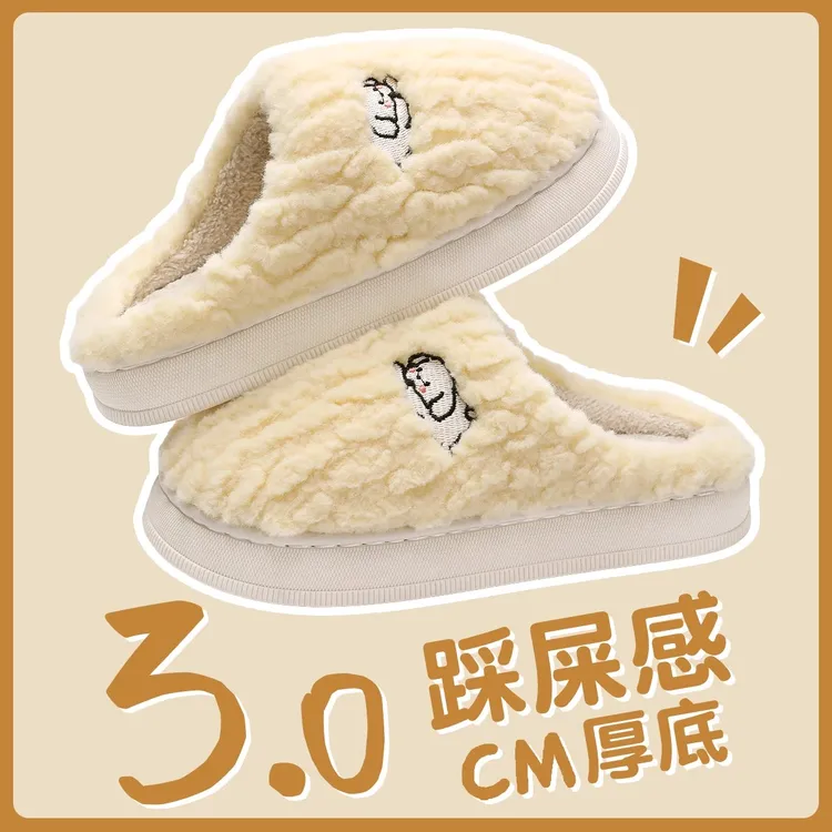 棉拖鞋女款冬季2025新款居家室内厚底防滑加绒毛绒月子拖鞋女士冬