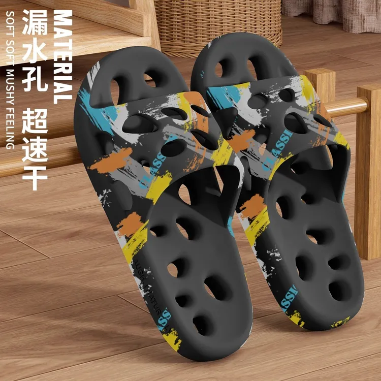 洗澡拖鞋防滑漏水男士室内家居浴室可用eva防臭踩屎感凉拖鞋女款