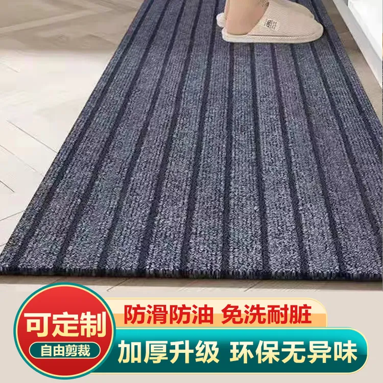 入户门地垫大门口厨房脚垫加厚门垫进门家用耐脏吸水条纹长条裁剪