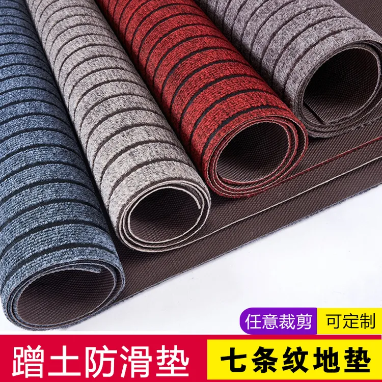 入户门防滑防油地毯门垫厨房地垫新款进门卫生间脚垫可裁剪加厚