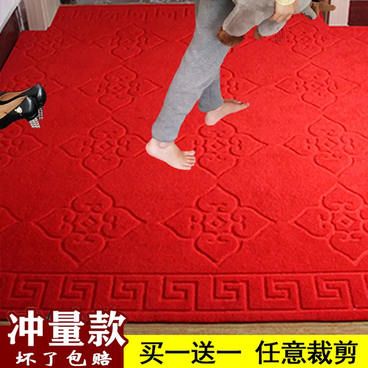 大红色压花门口地垫家用垫子门厅入户门吸水加厚卫生间脚垫可裁剪