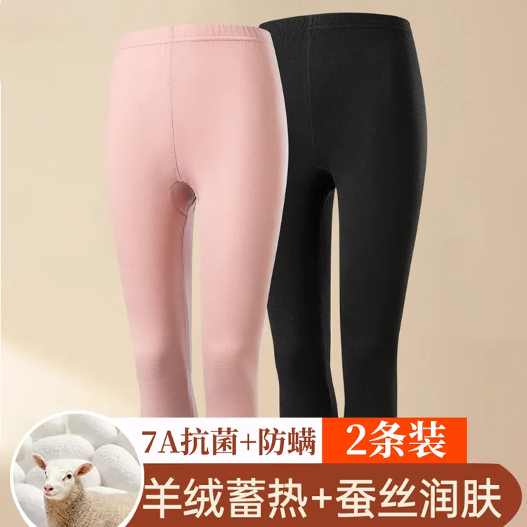 保暖裤女款爆款2024新款内穿贴身打底加绒徳绒秋裤打底裤线裤棉裤