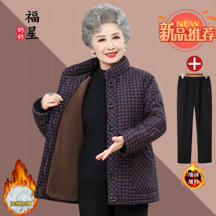 妈妈装奶奶装加绒棉衣棉服千鸟格小碎花冬季保暖中老年老人老太