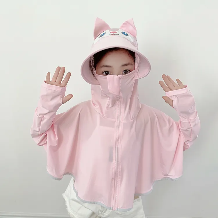 女童防晒衣儿童2023夏季男宝宝遮阳短外套冰丝女孩防紫外线防晒服