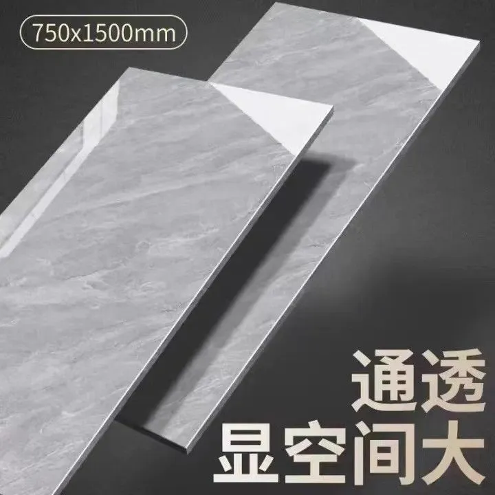 广东佛山瓷砖600x1200极简风客厅卧室地板砖750x1500大板防滑地砖
