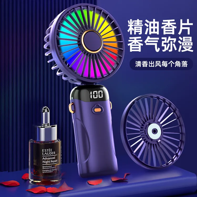 新款手持折叠小风扇usb迷你便携风扇大风力数显多功能挂脖小风扇