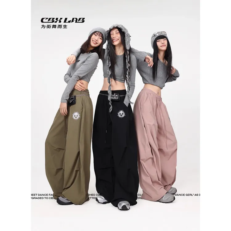 【达人专属】CBXLAB街舞潮牌“大香蕉”嘻哈速干长裤多色街头运动裤潮