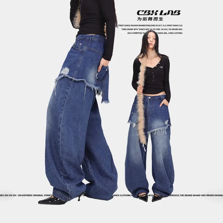 CBXLAB街舞潮牌原宿毛边拼接牛仔裤美式休闲复古宽松潮流【达人】